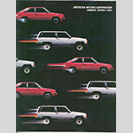 1983_annual-report.jpg