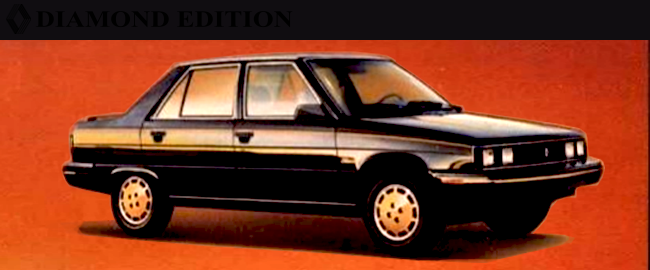 Renault Alliance Diamond Edition